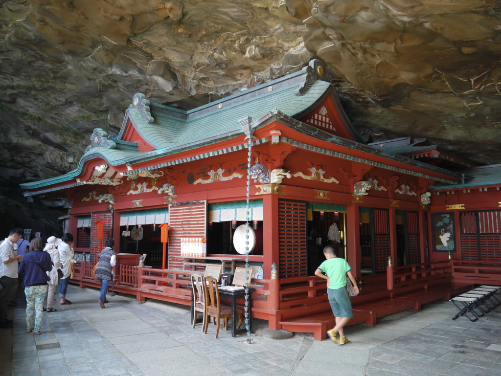 f:id:courthouse:20170411223322j:plain