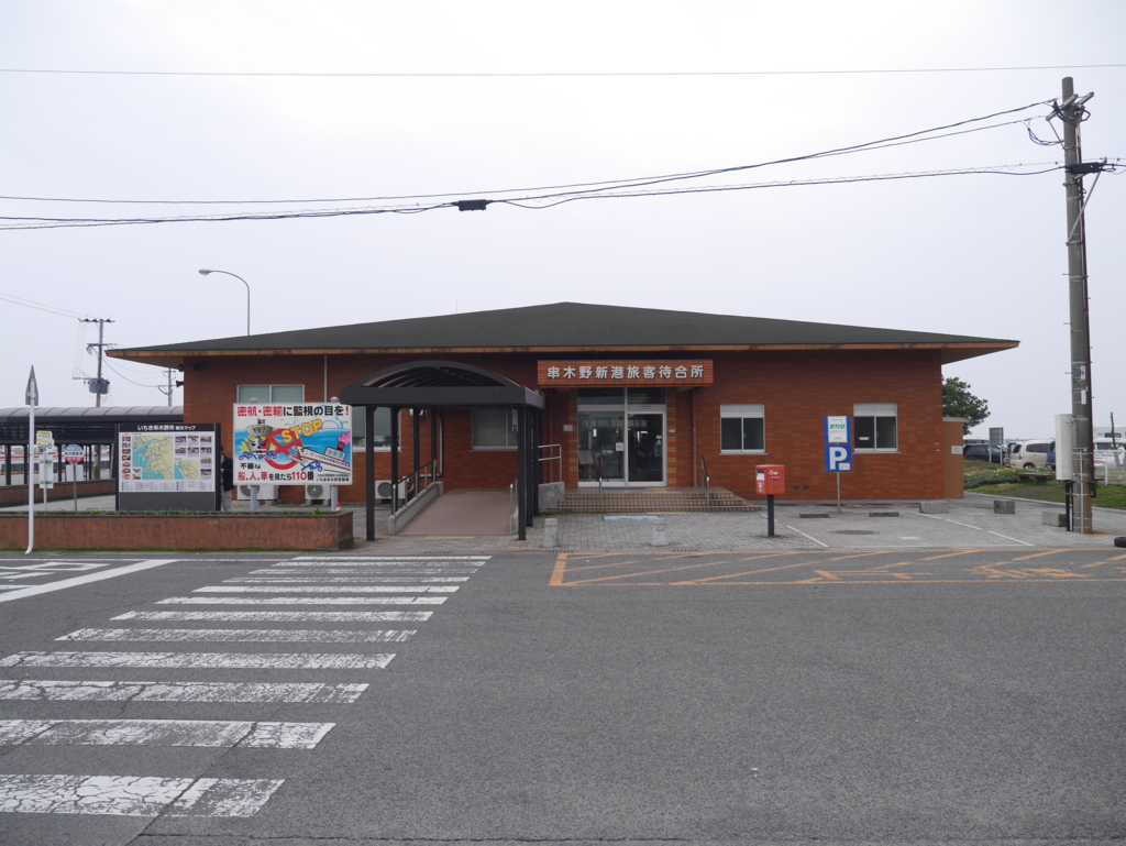 f:id:courthouse:20170522231153j:plain