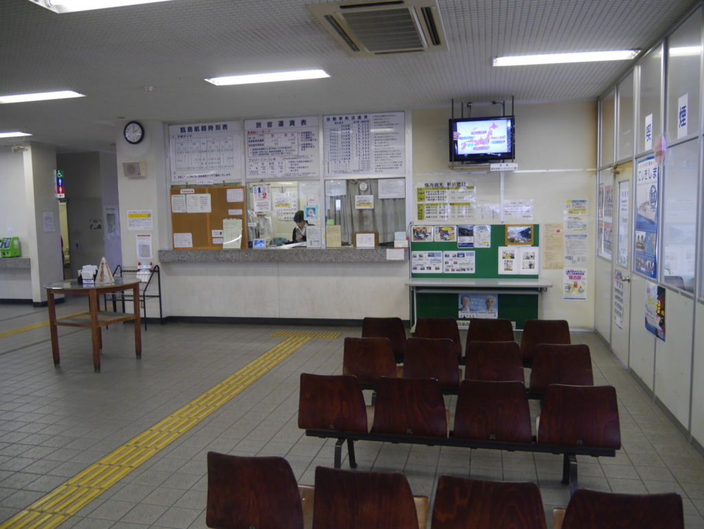 f:id:courthouse:20170522231604j:plain