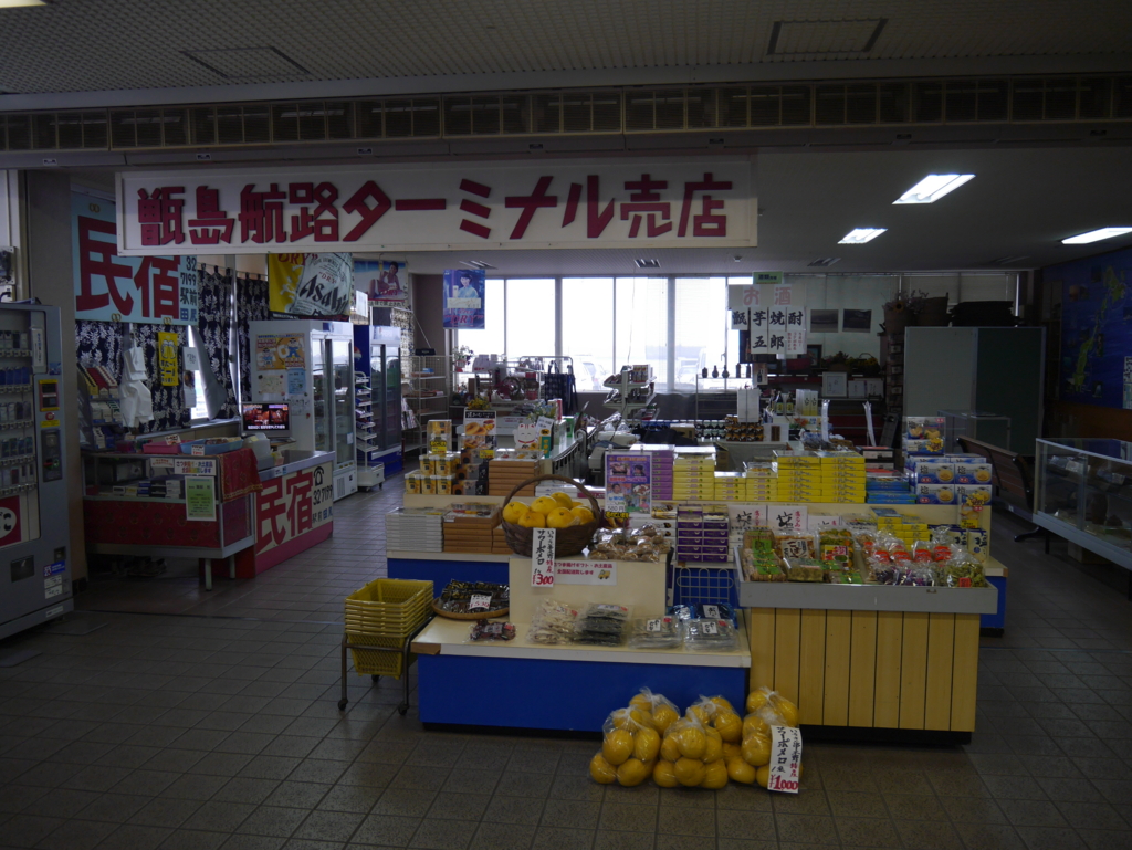 f:id:courthouse:20170522231608j:plain