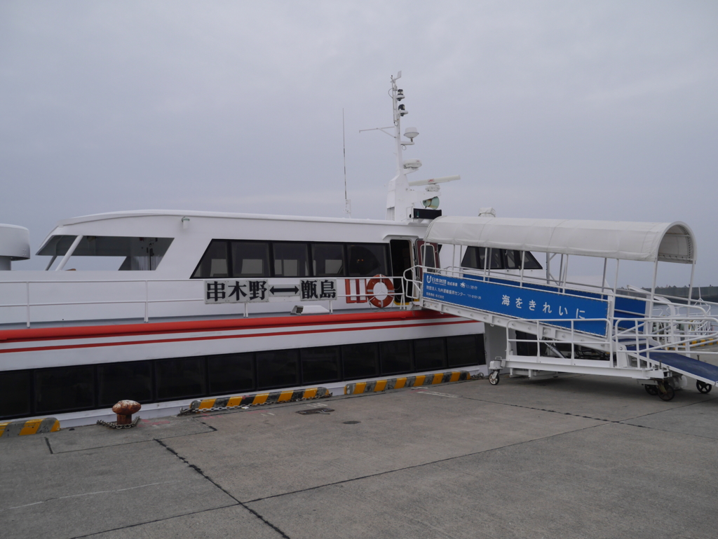 f:id:courthouse:20170522231709j:plain