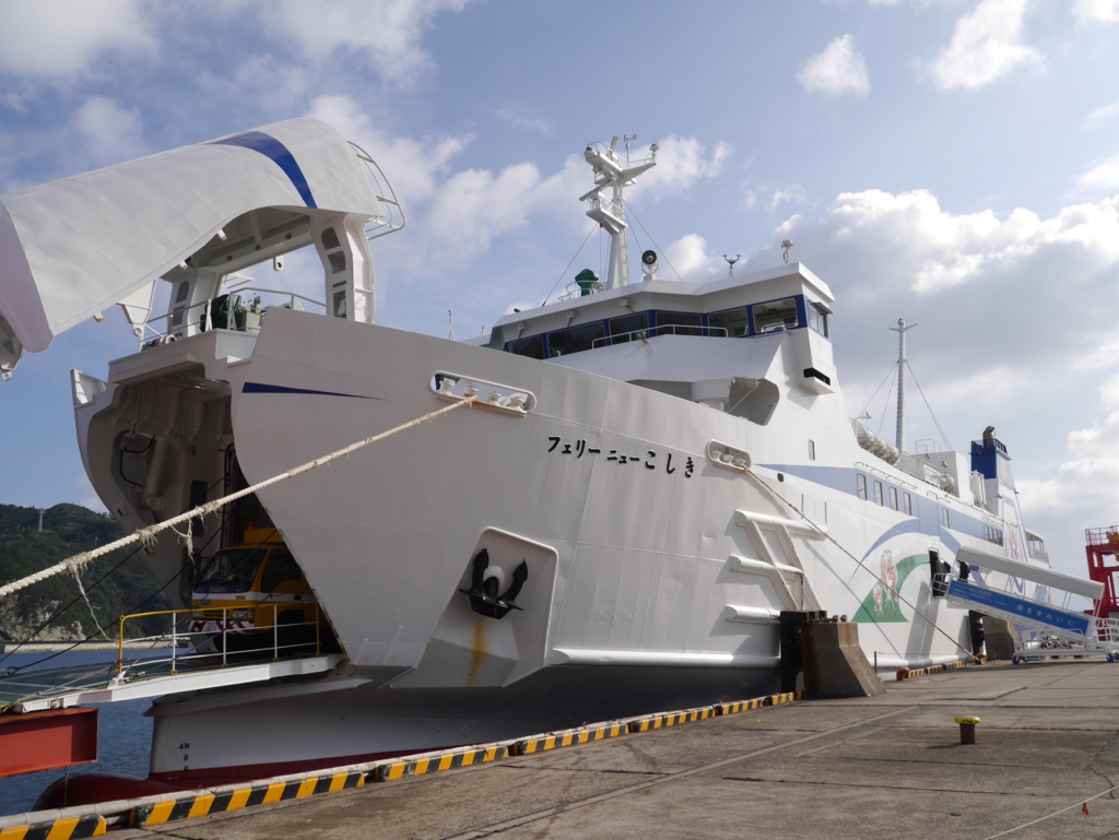 f:id:courthouse:20170522233859j:plain