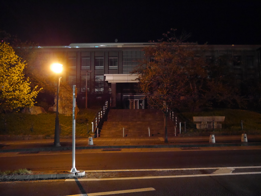 青森地方裁判所弘前支部 青森家庭裁判所弘前支部 弘前簡易裁判所 日本全国裁判所めぐり