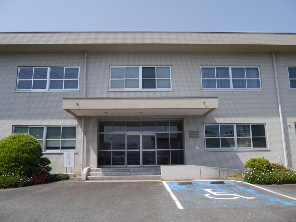 千葉地方裁判所館山支部／千葉家庭裁判所館山支部／館山簡易裁判所 日本全国裁判所めぐり