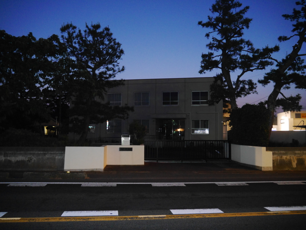 銚子簡易裁判所 日本全国裁判所めぐり