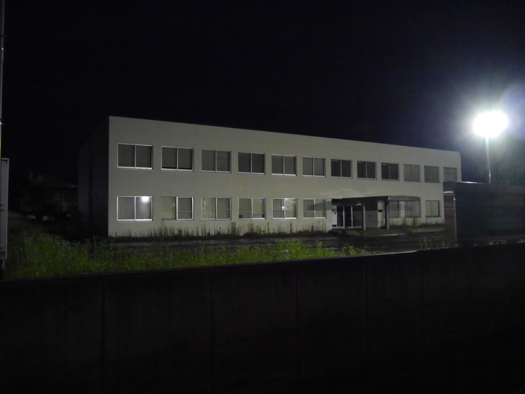 飯山簡易裁判所/長野家庭裁判所飯山出張所 日本全国裁判所めぐり