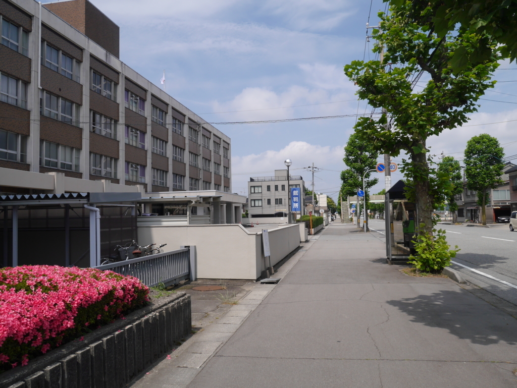 f:id:courthouse:20170613061701j:plain