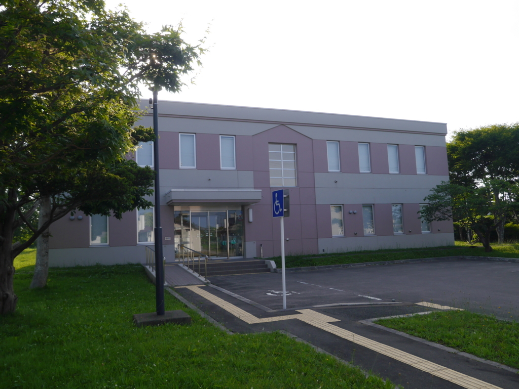 八雲簡易裁判所/函館家庭裁判所八雲出張所 日本全国裁判所めぐり