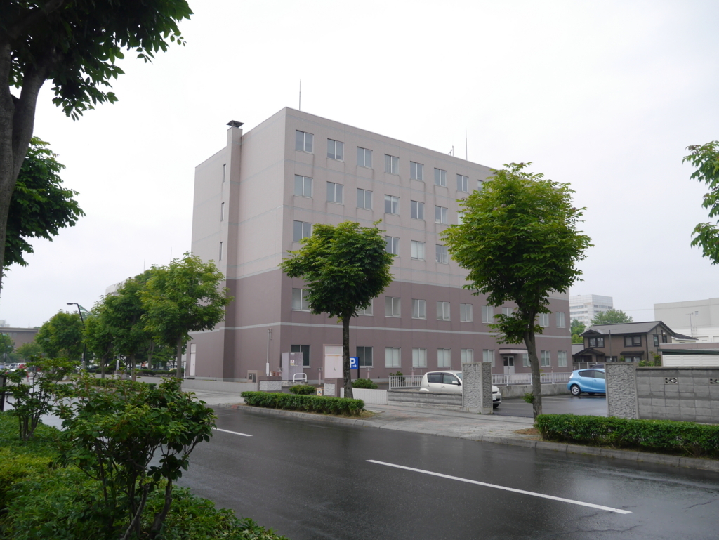 f:id:courthouse:20170624231413j:plain