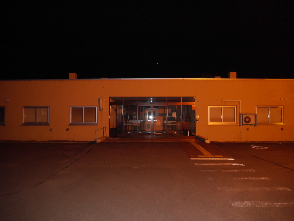 f:id:courthouse:20170629112223j:plain f:id:courthouse:20170629112223j:plain