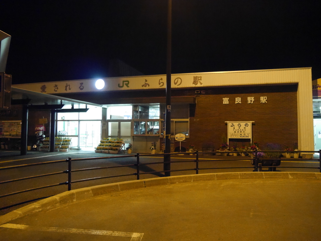 f:id:courthouse:20170629112628j:plain f:id:courthouse:20170629112628j:plain