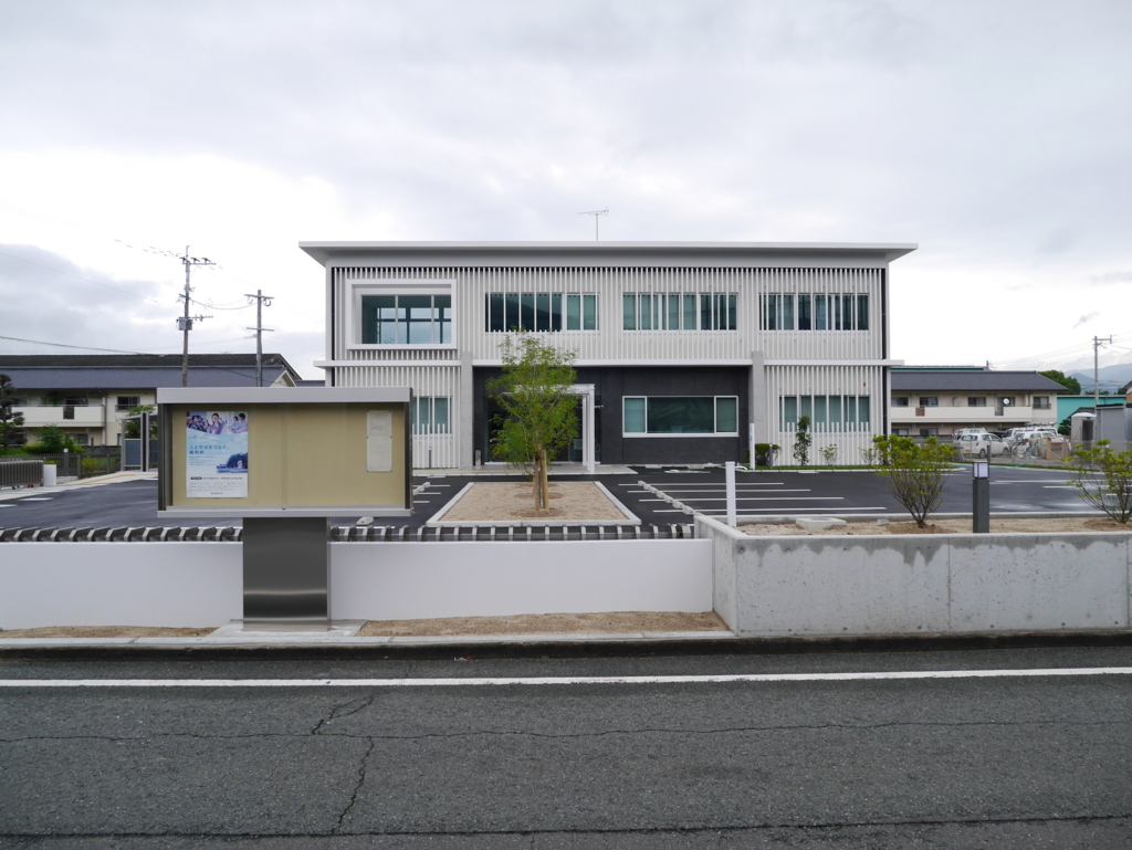 うきは簡易裁判所 日本全国裁判所めぐり