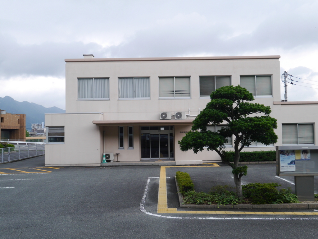 f:id:courthouse:20180430064758j:plain f:id:courthouse:20180430064758j:plain