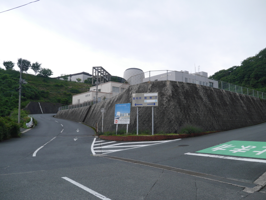 f:id:courthouse:20180430065044j:plain f:id:courthouse:20180430065044j:plain