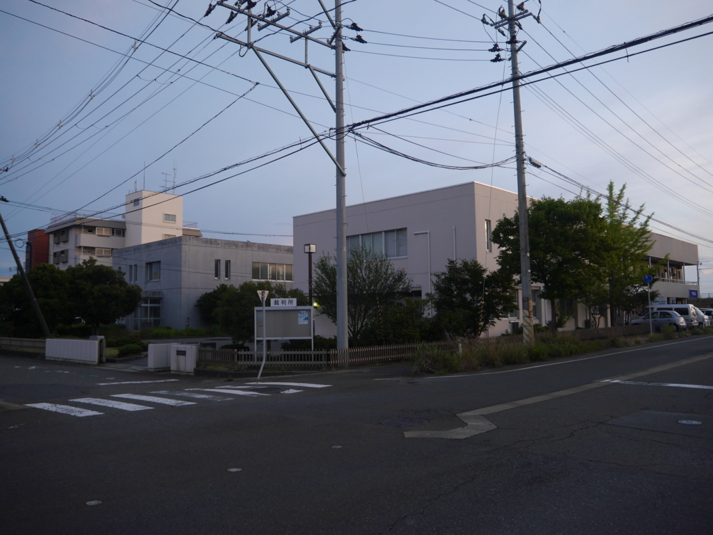 f:id:courthouse:20180621062742j:plain