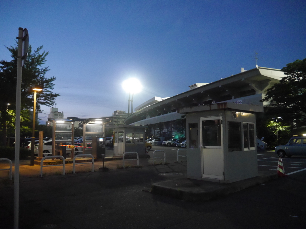 f:id:courthouse:20180622031845j:plain