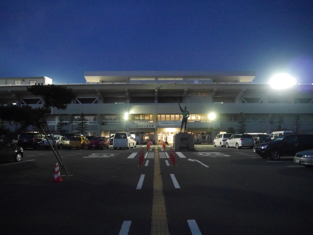 f:id:courthouse:20180622031859j:plain