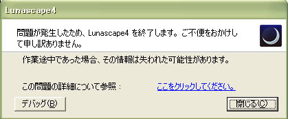 f:id:covacova:20061202225332j:image