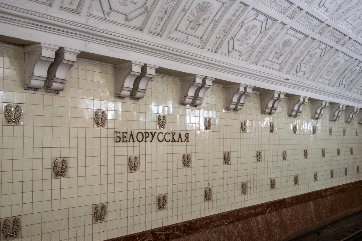 f:id:covacova:20191014070445j:plain:w600