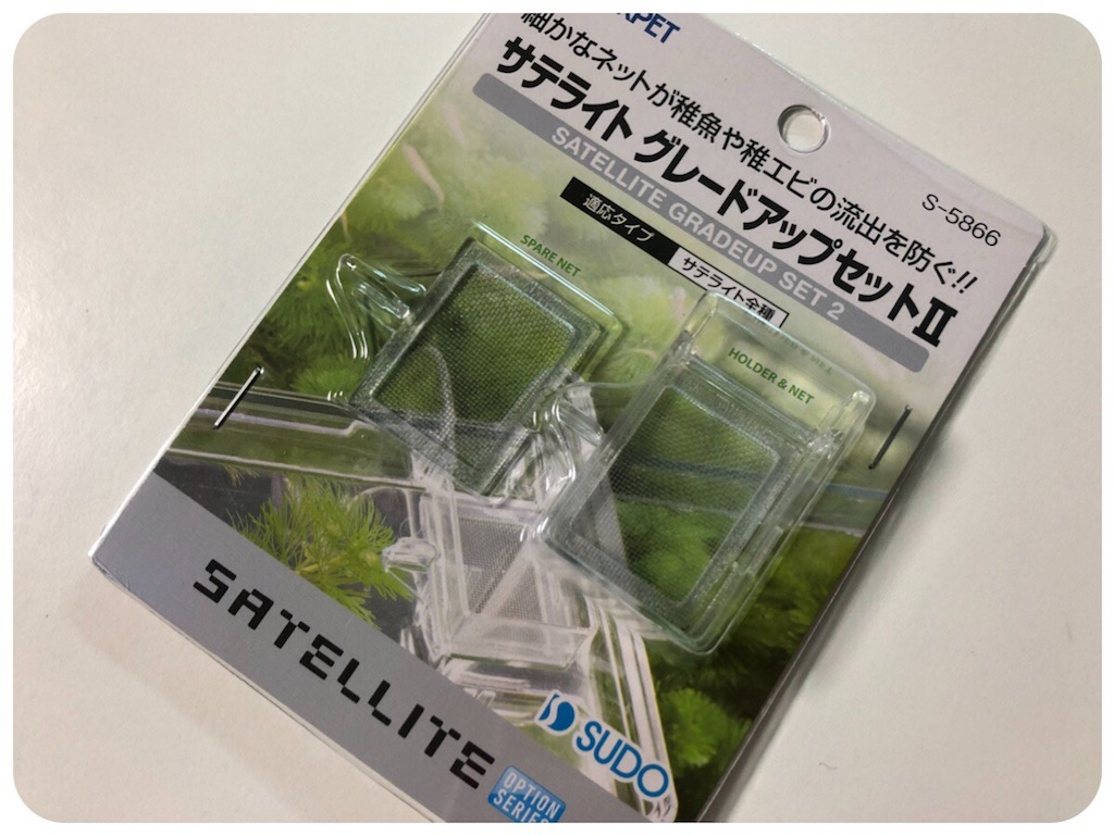 f:id:cover-all:20180515020305j:image