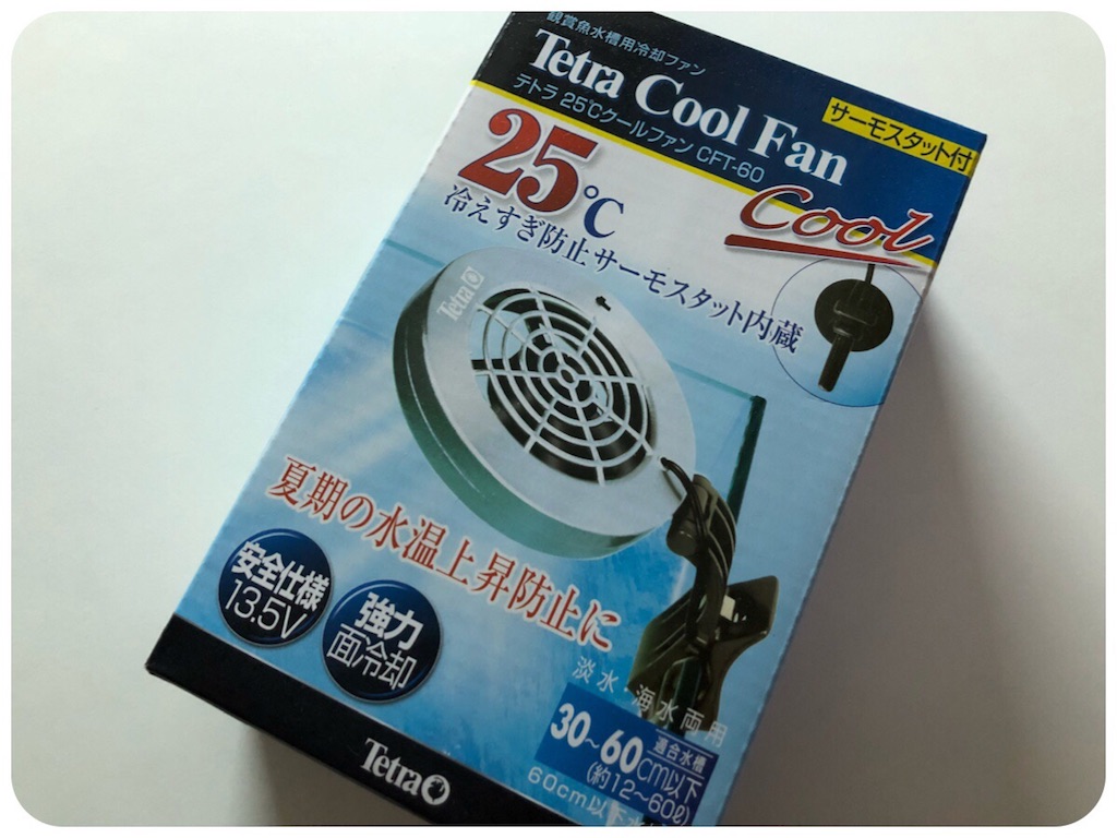 f:id:cover-all:20180706232415j:image