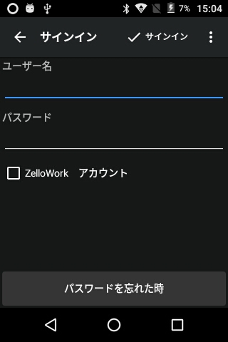 f:id:covia-oosaki:20190419152640j:plain f:id:covia-oosaki:20190419152640j:plain