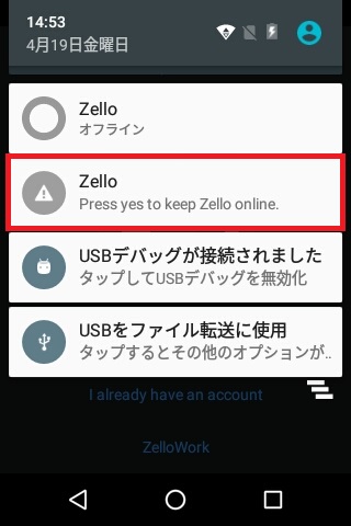 f:id:covia-oosaki:20190419153925j:plain f:id:covia-oosaki:20190419153925j:plain