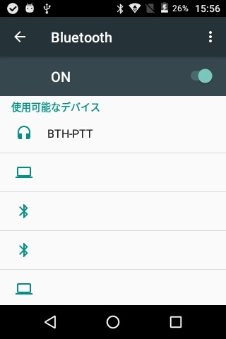 f:id:covia-oosaki:20190419155728j:plain f:id:covia-oosaki:20190419155728j:plain