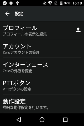 f:id:covia-oosaki:20190419161112j:plain f:id:covia-oosaki:20190419161112j:plain