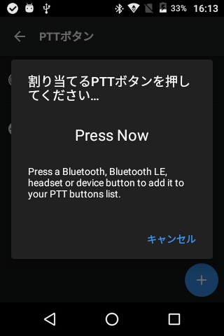 f:id:covia-oosaki:20190419161322j:plain f:id:covia-oosaki:20190419161322j:plain