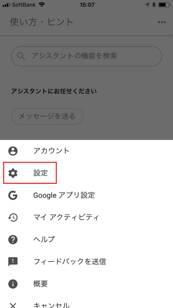 f:id:covia:20180228154151j:plain