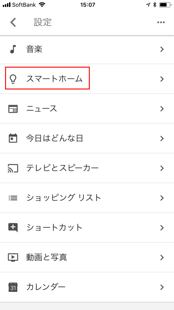 f:id:covia:20180228154241j:plain