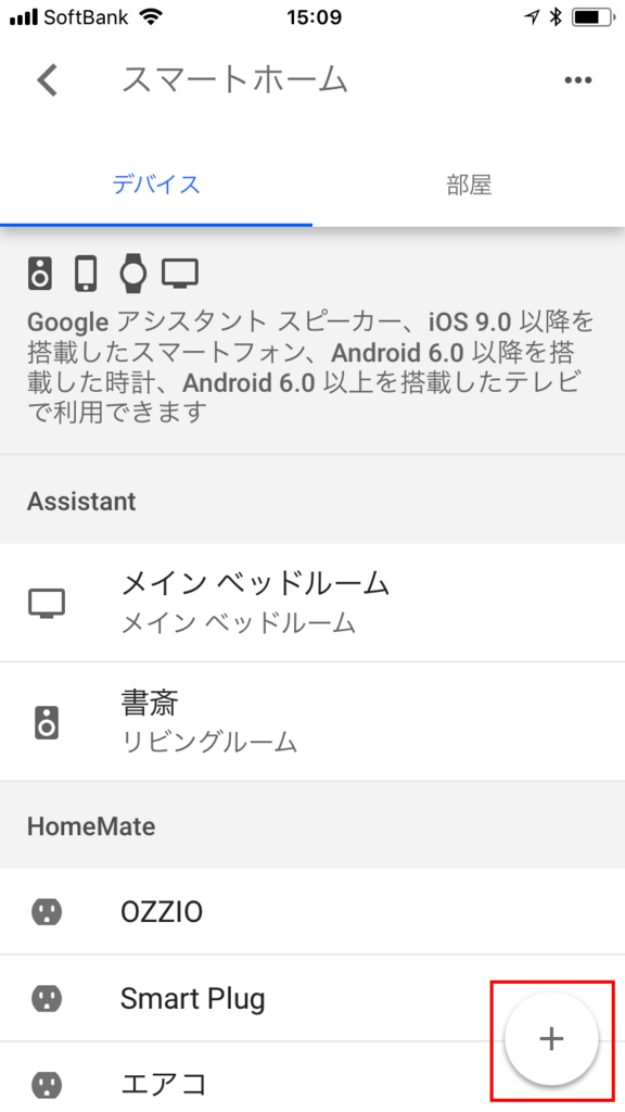 f:id:covia:20180228154713j:plain