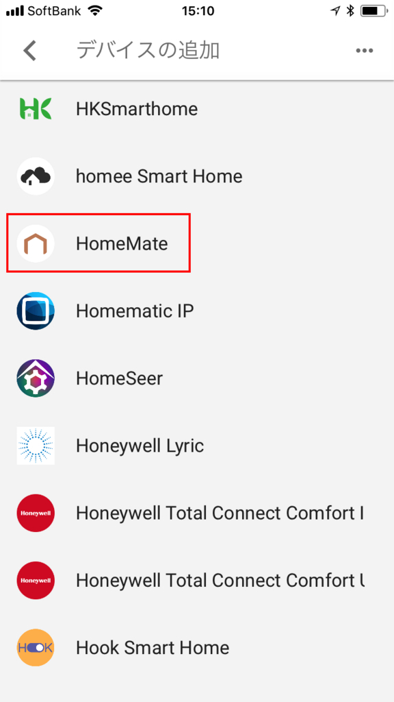 honeywell total connect google home