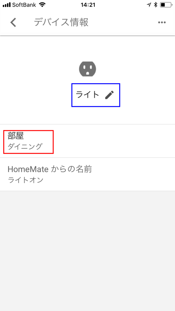 f:id:covia:20180305142707j:plain