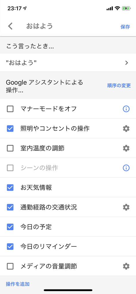 f:id:covia:20181215231839j:plain f:id:covia:20181215231839j:plain