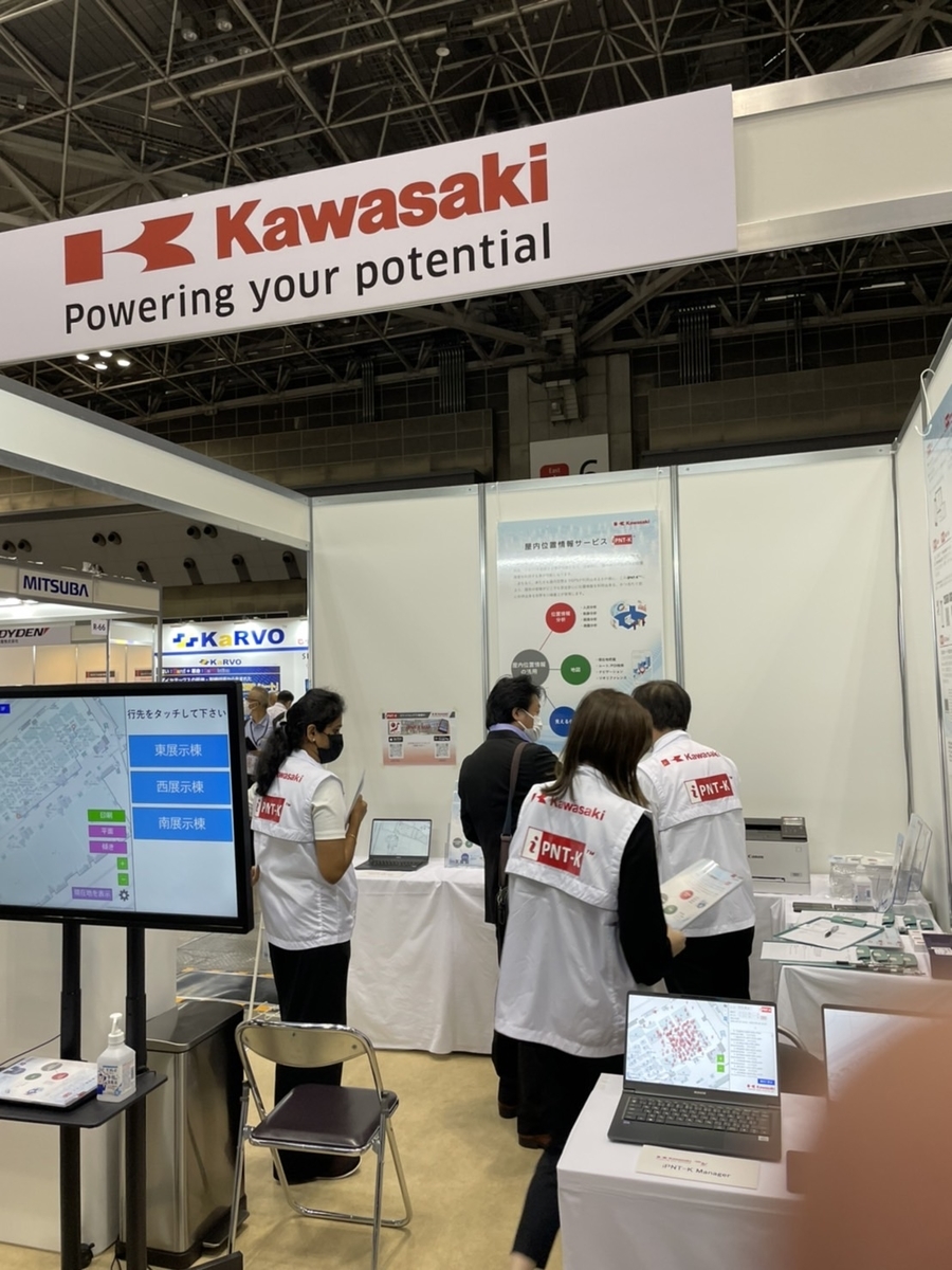 K様 G3 （酒田市ゆたか1丁目O邸「HEAT20・G3・断熱等級7・耐震等級3 