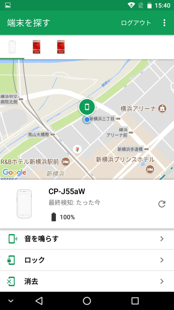 f:id:covia20:20170914172434p:plain