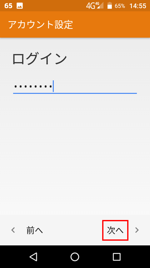 f:id:covia20:20170928185830p:plain