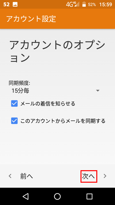 f:id:covia20:20170928191142p:plain
