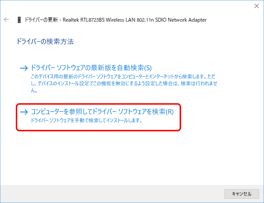f:id:covia20:20180207170727p:plain