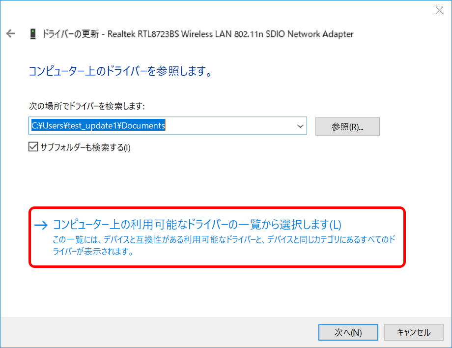 f:id:covia20:20180207170943p:plain