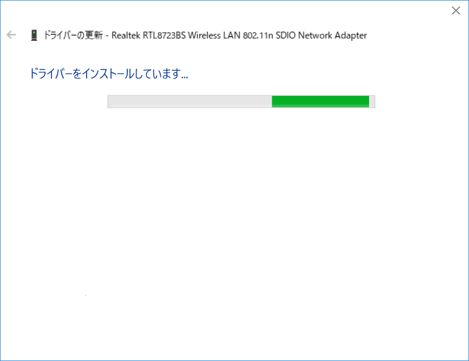 f:id:covia20:20180207173942p:plain