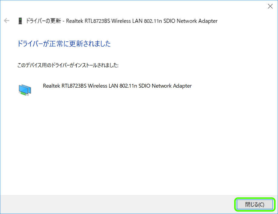 f:id:covia20:20180207174025p:plain