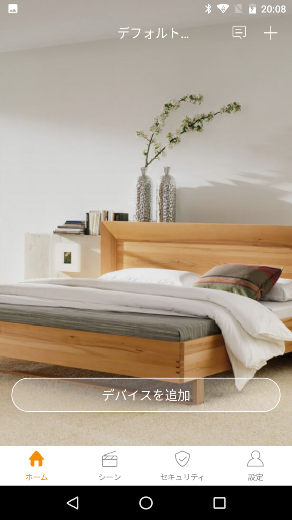 f:id:covia20:20180306201414p:plain f:id:covia20:20180306201414p:plain