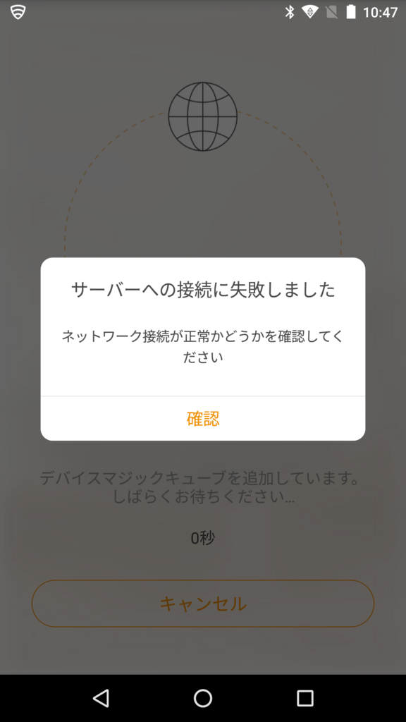 f:id:covia20:20180309114416p:plain f:id:covia20:20180309114416p:plain