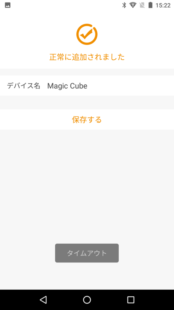 f:id:covia20:20180309115322p:plain f:id:covia20:20180309115322p:plain