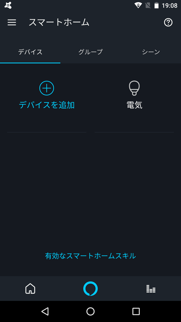 f:id:covia20:20180829210050p:plain