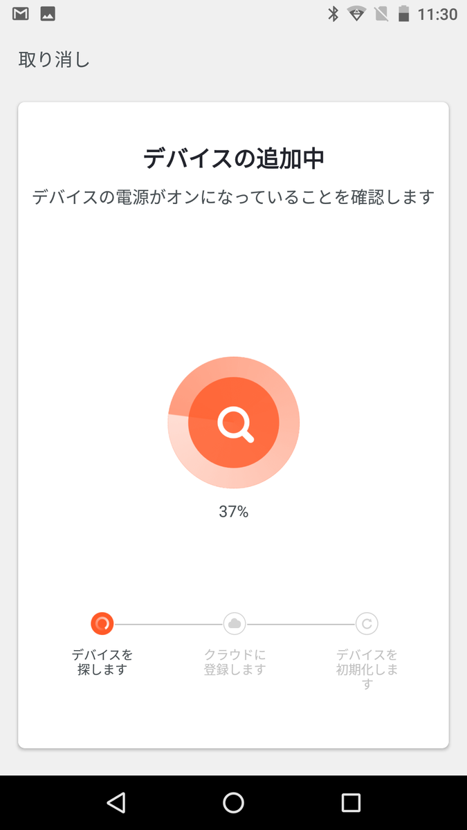 f:id:covia20:20200414165702p:plain