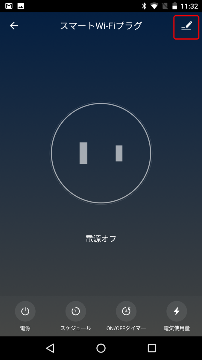 f:id:covia20:20200414173755p:plain